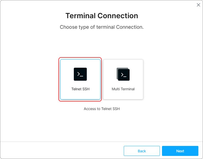 Wizard Ssh Connection Type