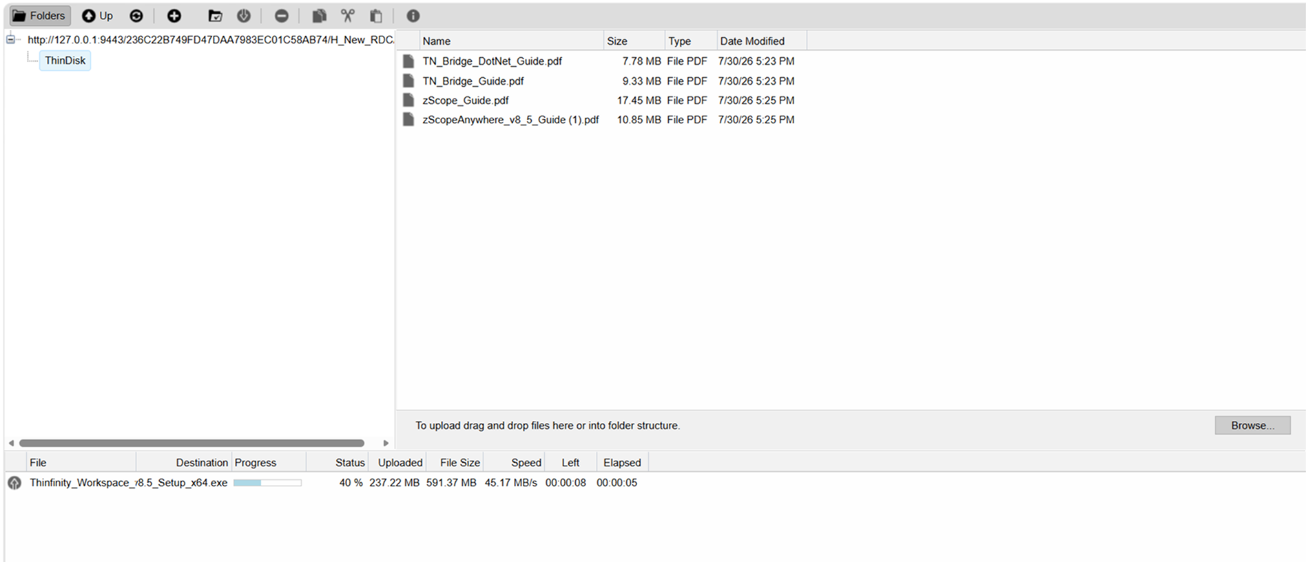 File Transfer Manager home page